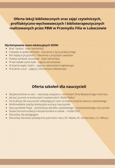 Oferta PBW w Przemyślu - Filia w Lubaczowie