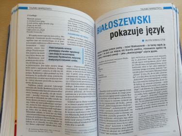O Mironie Białoszewskim – artykuł z czasopisma „Polonistyka” 2007, nr 6